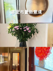 -美玫美容SPA护理中心
