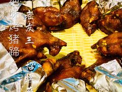 -老友王·南宁特色菜(金汇如意坊店)