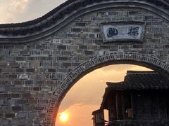 -乌镇景区
