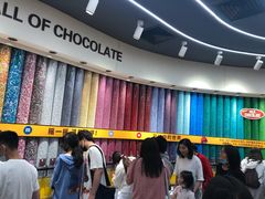 -m豆巧克力世界(上海世茂广场店)