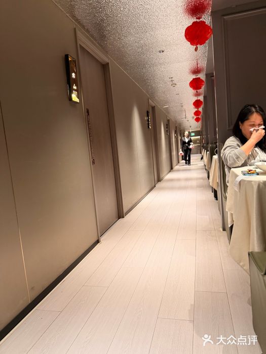 长湘居(数码大厦店)图片