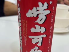 -来之顺海鲜菜馆·青岛菜·始于1993(栈桥店)
