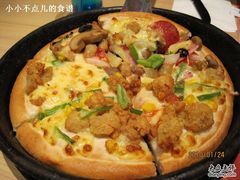 IMG_0167-必胜客(双榆树店)