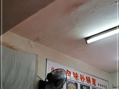 -春艳砂锅居(新玛特店)