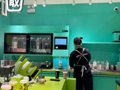 -gleeglee乐溢亦茶(合生汇店)