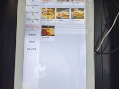 -金龙咖喱