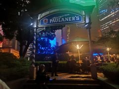 -宝莱纳餐厅(滨江店)