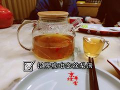 -京华烟云·北京烤鸭(领展购物广场·中关村店)