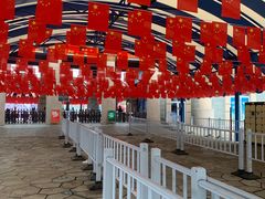 -华夏文旅西安度假区