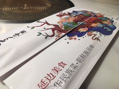 -七八冷面·延边朝鲜族美食(圣熙八号店)