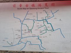 iphone_upload_pic-前童古镇