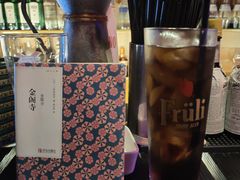 -TIME BAR&一贯料理(文星广场店)