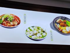 -古南都·清真绿柳居菜馆(太平南路店)