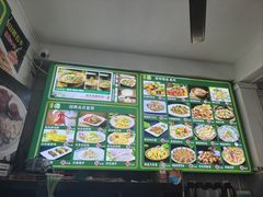 -台山第一家兴华黄鳝饭·黄鳝婆(彭沙坑总店)