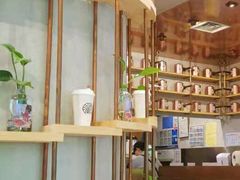 -眷茶(大卫城10楼店)