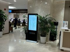 -瑞慈体检上海陆家嘴机构