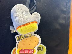 -哈哈碳都·牛肋条无限自助烤肉(台江万达店)