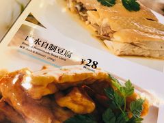 -莆田餐厅PUTIEN(三里屯店)