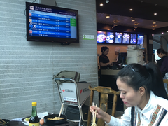 -重庆老字号·吴抄手·高豆花(T3航站楼店)