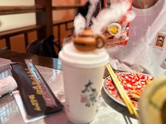 -山四砂锅(钟楼街店)