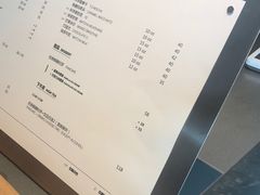 -科学家咖啡(海岸城店)