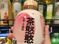 茶饮-盒马鲜生(皇庭广场店)