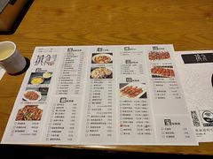 -樊城区沛公餐饮店(挑食拉美步行街店)