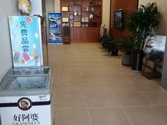 -东营泛华一汽丰田4S店(北二路店)