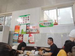 大堂-清真喜兰老丁羊汤特色小吃