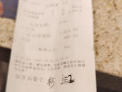 -初色海鲜自助(万丰路店)