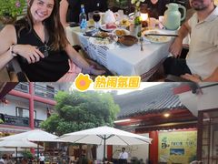 -文君楼美食·庭院酒店(宽窄巷子地铁站店)