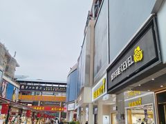 -解放路步行街