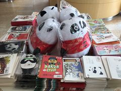 -熊猫邮局(少城店)
