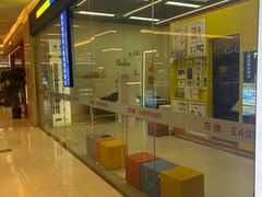 -方快-照相馆(近铁城市广场店)
