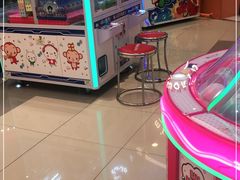 -汤姆熊欢乐世界·史莱姆怪兽(正大店)