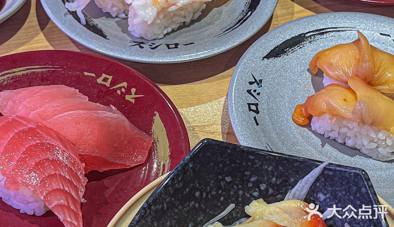 5r一贯金枪鱼‼️我愿称它为广州日料性价比之神✅