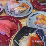 5r一贯金枪鱼‼️我愿称它为广州日料性价比之神✅