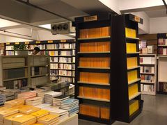 店内环境-先锋书店(五台山总店)
