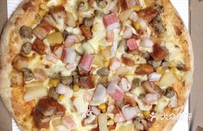 Sea-Land-Air Pizza
