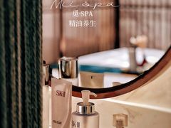 -澜笙Spa