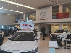 -哈尔滨运通俊杰东风本田4S店(国际会展中心店)