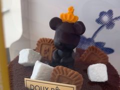 -杜哈夫DOUX RÊVE·生日蛋糕(日月光店)
