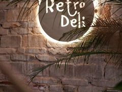 -Retro Deli 茶泡饭