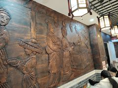 -双喜老铺(人民广场店)