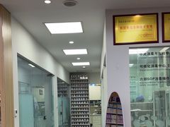 -德标艾诺口腔(敦化路店)