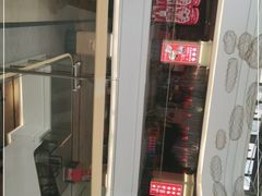 -友阿国际广场(邵阳店)