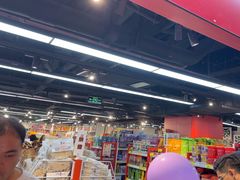 -好特卖HotMaxx(杭州滨江宝龙城店)