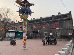 -张包铺(道外店)