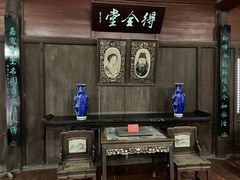 -水绘园