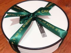 -TINTIN CAKE BOUTIQUE(台北壹店)